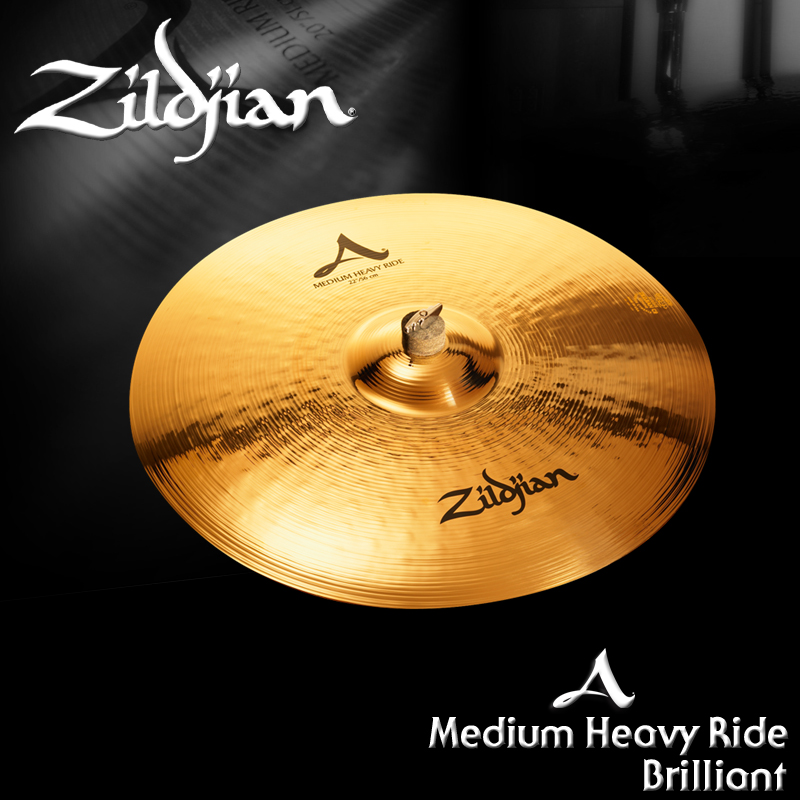 Zildjian A series Medium Heavy Ride 22inch